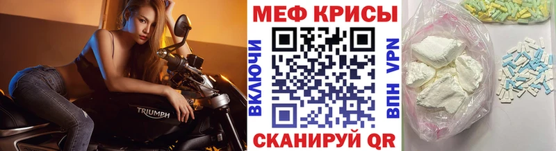 Магазины продажи наркотиков Отрадное APVP  АМФ  Гашиш 