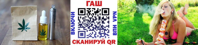 Canna-Cookies конопля  Отрадное 