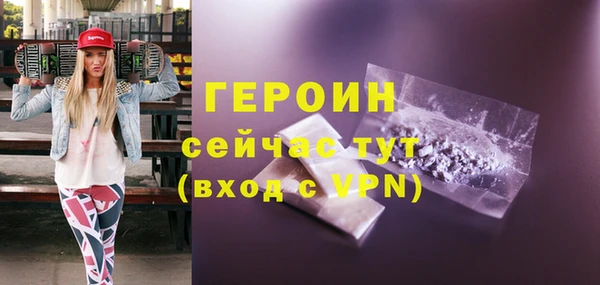 МДПВ Переславль-Залесский