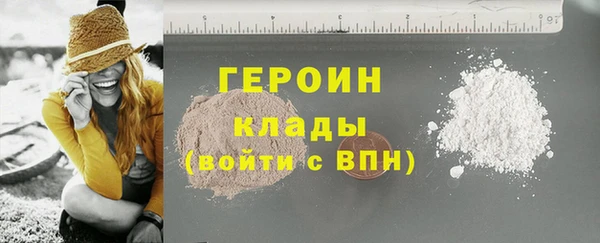 а пвп мука Пестово