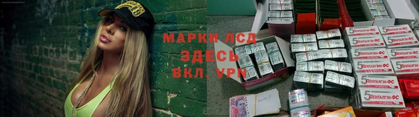 МДПВ Остров