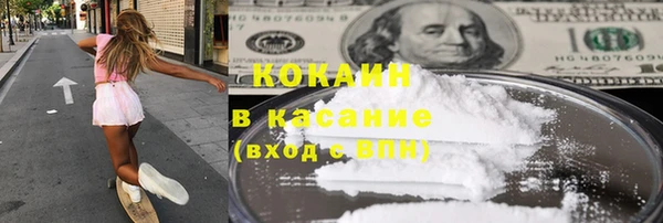МДПВ Остров