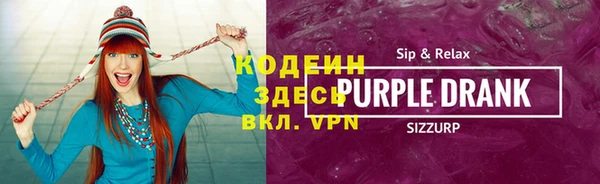 МДПВ Остров