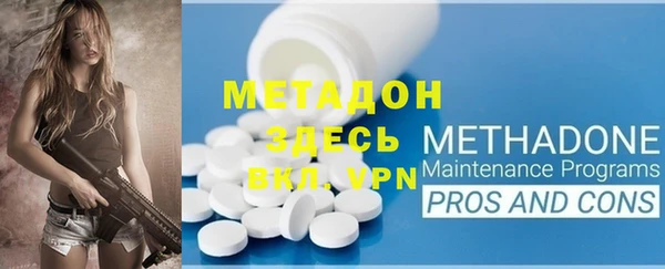 мефедрон Пересвет