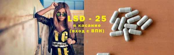 МДПВ Остров