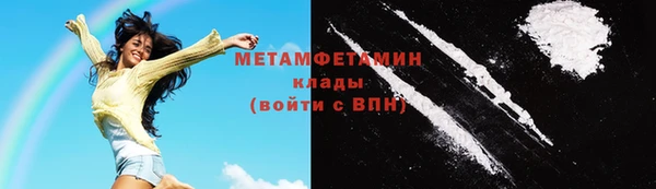 МДПВ Остров