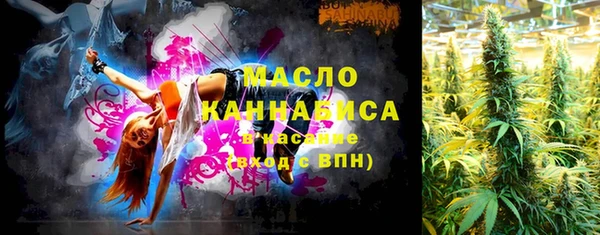 а пвп мука Пестово