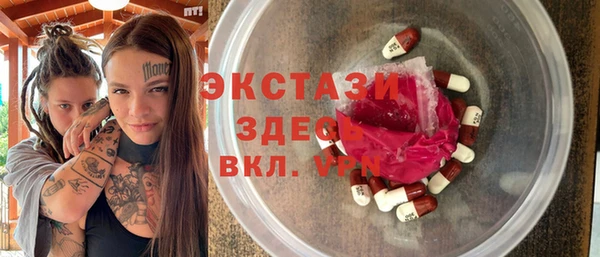 МДПВ Переславль-Залесский