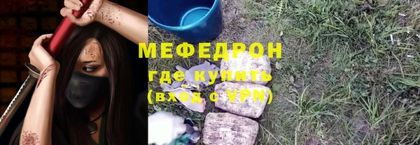 МДПВ Остров