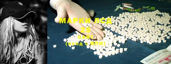 МДПВ Остров