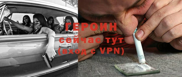 а пвп мука Пестово