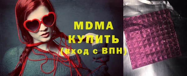 МДПВ Остров