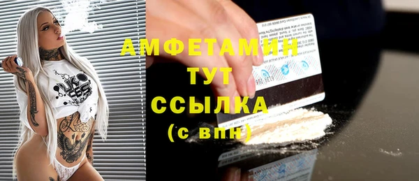 МДПВ Остров