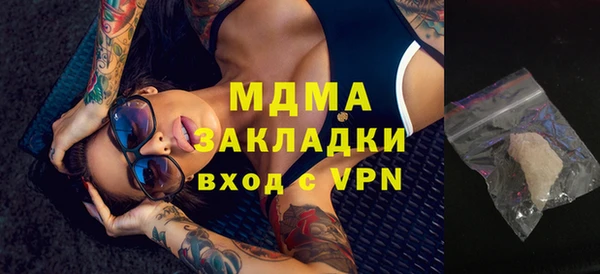 МДПВ Переславль-Залесский