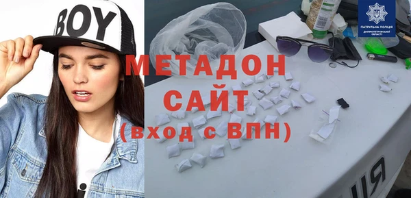 МДПВ Переславль-Залесский