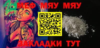 марки lsd Тверь