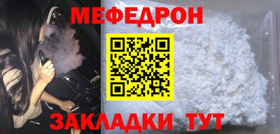 дурь Тара