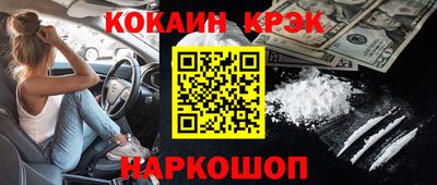 марки lsd Тверь