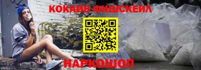 марки lsd Тверь
