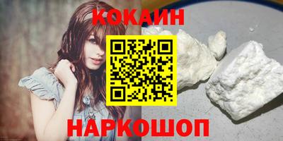 дурь Тара