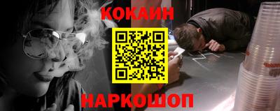 марки lsd Тверь