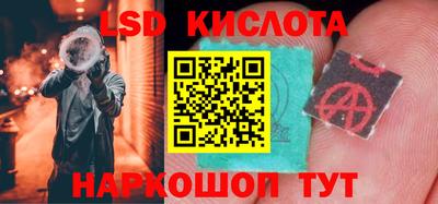 дурь Тара