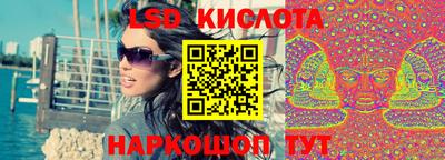 дурь Тара