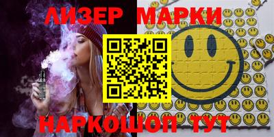 мет Татарск