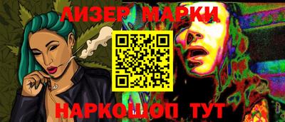 дурь Тара