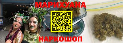 мет Татарск
