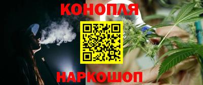 дурь Тара