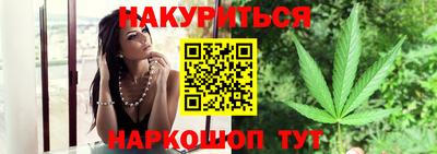 дурь Тара