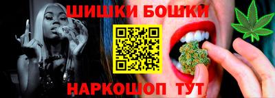 мет Татарск
