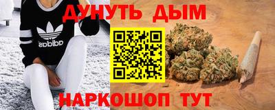 мет Татарск