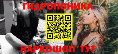 мет Татарск