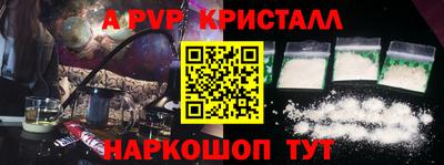 дурь Тара