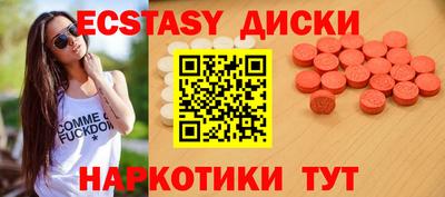 дурь Тара