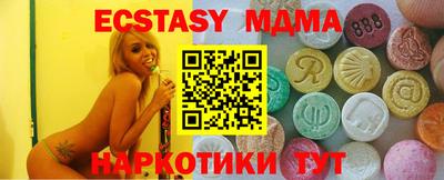 марки lsd Тверь