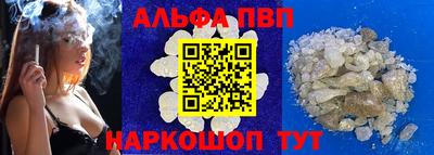 марки lsd Тверь