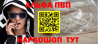 дурь Тара