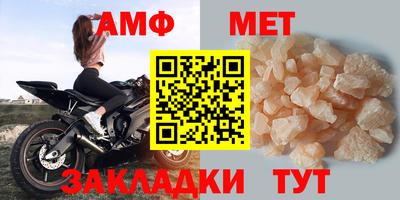 дурь Тара