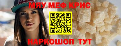 ECSTASY Старая Купавна