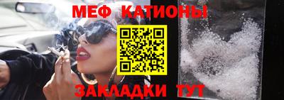ECSTASY Старая Купавна