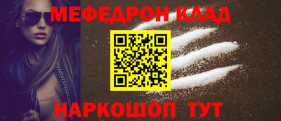 ECSTASY Старая Купавна