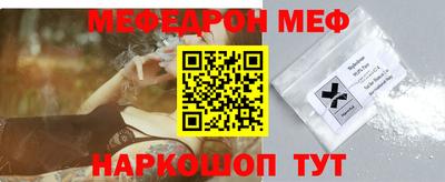 дурь Тара