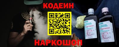 ECSTASY Старая Купавна