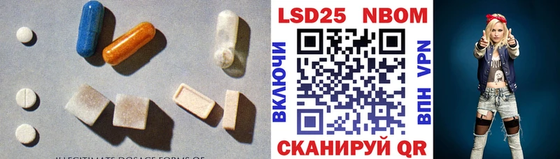 ЛСД экстази ecstasy как найти мега ССЫЛКА Отрадное