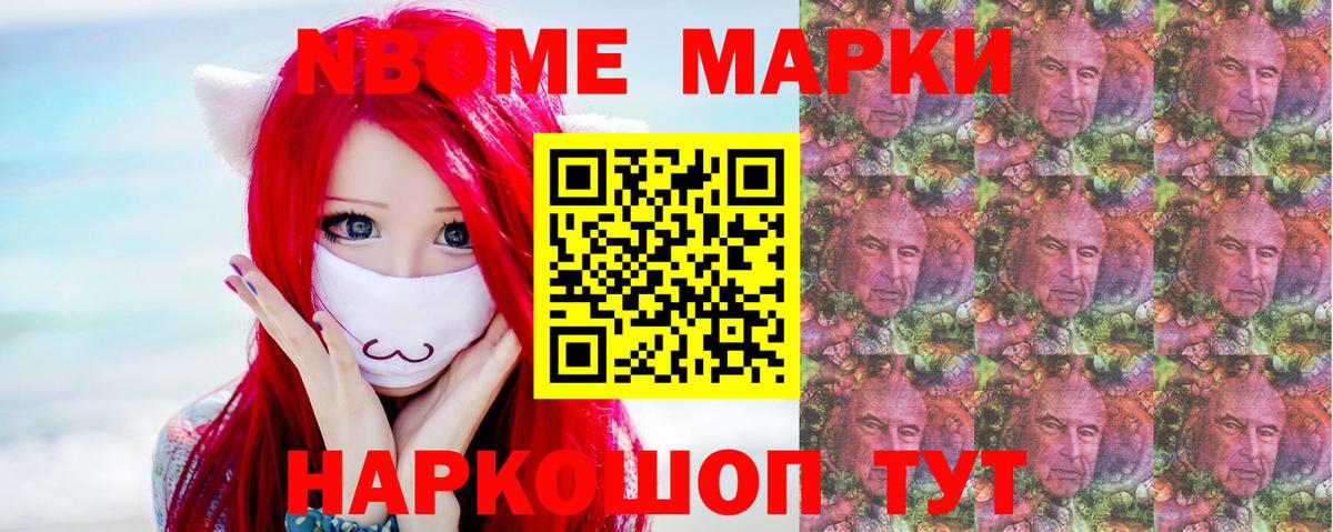 LSD-25 экстази кислота  LSD-25 экстази кислота  Вход с VPN  Отрадное 