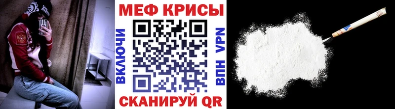 МЯУ-МЯУ мяу мяу  Отрадное 